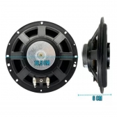 Kit Fácil Auto Falantes 6pol +6x9 Jb669 Flex Le Son 220w Som