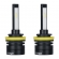 Lâmpada Super Led S14 Shocklight Nano 6000k 12V 32W 3600LM - H8-H9-H11-H16/2
