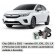 Módulo Retrovisor Tilt Down Carro Honda City Civic CR-V HR-V