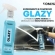Limpa Vidros Glazy Evita Riscos + Shampoo V-floc Vonixx