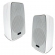 Kit Par Caixa Som Ambiente Resistente a Água 140w + Receiver