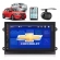 Central Multimídia Prisma 2013/16 Câmera Ré Bluetooth Tela