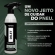 Delet Vonixx Limpador Para Pneus E Borrachas 500ml + Pincel