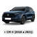 Automação Vidro Retrovisor E Teto Honda City Civic HRV CRV