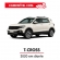 Kit Câmera De Ré C/ Maçaneta Incorporada Para Vw T-cross Jr8