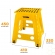 Banqueta Banquinho De Plástico Dobrável 45cm 150kg Com Alça