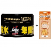 Cera Selante Sintético Fusso Coat Dark Black 200g + Aromatizante