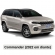 Módulo Fechamento Teto Solar Jeep Commander Compass
