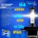 Kit Lâmpada Ultraled Atom Headlight M7 H4 4300k 3700 Lumens