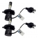 Kit Lâmpada Ultraled Atom Headlight M7 H4 4300k 3700 Lumens