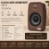 Caixa Som Ambiente Bluetooth 70W Leson Imbuia Ativa + Passiva