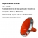 Corneta Cone Curto Rosca Bocal Alumínio Laranja HL 11-25 Som