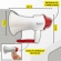 Megafone Gravador Voz Portátil Profissional Recarregável 30W