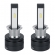 Lâmpada Super Led S14 Shocklight Nano 6000k 12V 32W 3600LM - H3