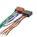 Chicote Permak para CD Hyundai HB20