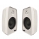 Kit Sonorização Ambiente 4 Caixas Le Son 70W 8ohms Branco