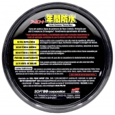 Cera Selante Sintético Fusso Coat Dark Black 200g + Aromatizante