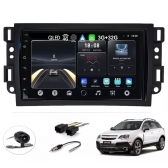 Central Multimídia Android 2 Din Captiva 2008/15 Câmera Ré Preto