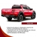Trava Elétrica Caçamba L200 Triton Outdoor Tampa Traseira Tragial PAKTMTMN003