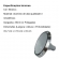 Kit 6 Corneta Cone Curto Rosca Bocal Alumínio Branca 14-25 Som